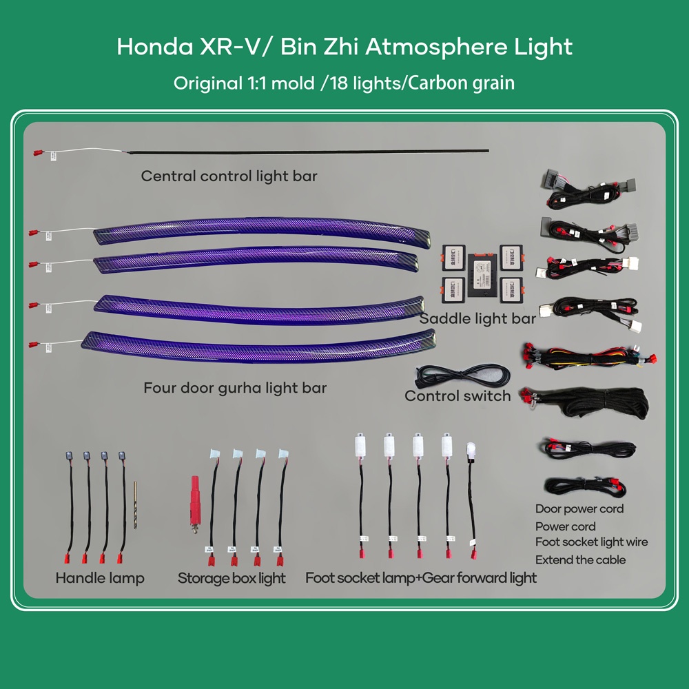Honda_HRV_18L_Carbon_01_1000