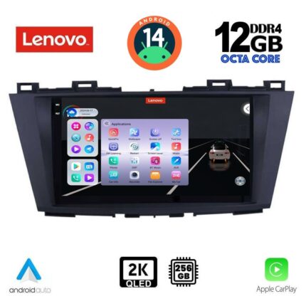 LENOVO SSZ 12371_CPA (9inc) MULTIMEDIA TABLET for MAZDA 5 mod. 2011-2020
