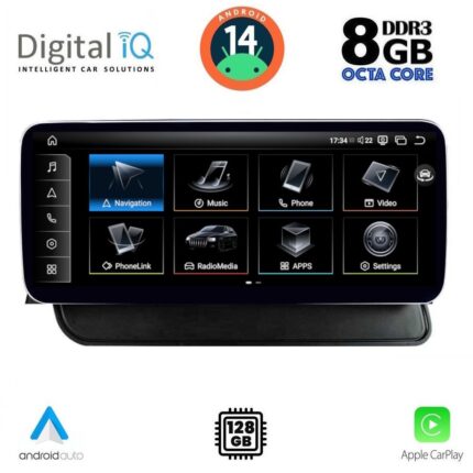DIGITAL IQ TPK 16930_CPA (10.25'') MULTIMEDIA SYSTEM for AUDI Q5 mod. 2008-2018