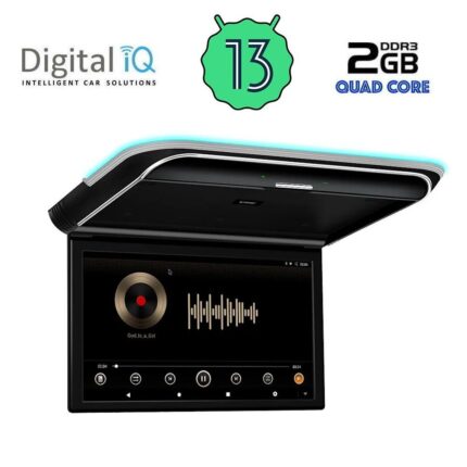 DIGITAL IQ CVS 1540_CPA (15.6"_DECK) ANDROID ROOF MONITOR