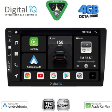 DIGITAL IQ BXF 6907_CPAA (10.1" DIN) MULTIMEDIA TABLET 1DIN
