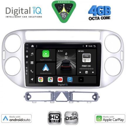 DIGITAL IQ BXF 6759SL_CPAA (9inc) MULTIMEDIA TABLET for VW TIGUAN mod. 2004-2011 (SILVER)