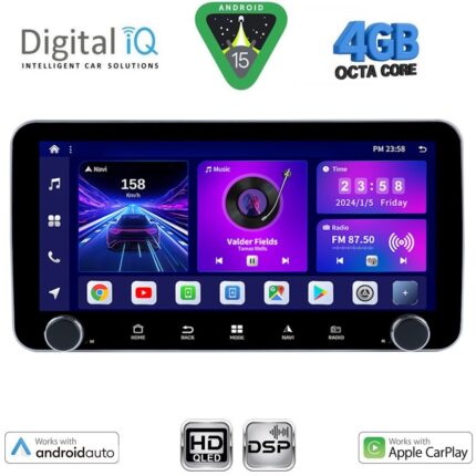DIGITAL IQ BXF 6955_CPAA (10.33'' DIN) MULTIMEDIA TABLET 1DIN with 4G SIM