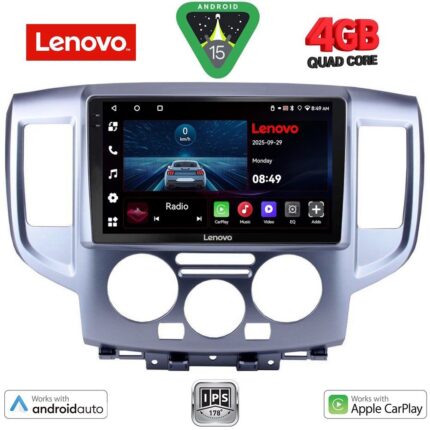 LENOVO LVE 8458SL_CPAA (9inc) MULTIMEDIA TABLET for NISSAN NV 200 mod. 2009-2020  (SILVER)