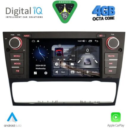 DIGITAL IQ MSG 495_CPA (7'' DECK) MULTIMEDIA SYSTEM for BMW (E90-91-92) mod. 2005-2012