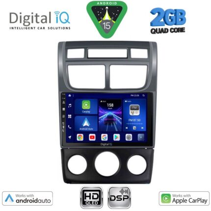 DIGITAL IQ BXC 3324BL_CPAA (CLIMA+A/C) (9inc) MULTIMEDIA TABLET for KIA SPORTAGE mod. 2004-2010