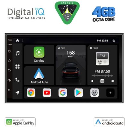 DIGITAL IQ BXF 694_CPAA (7'' DIN) MULTIMEDIA 2DIN