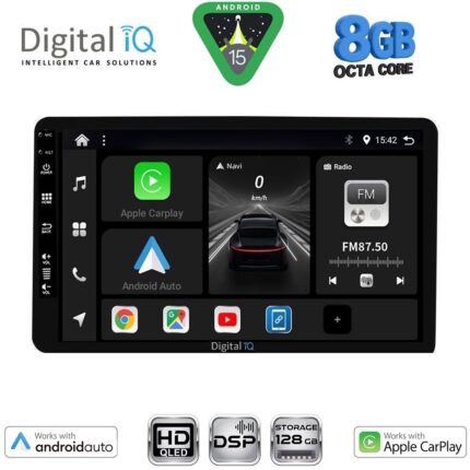 DIGITAL IQ BXF 7905_CPAA (8" DIN) MULTIMEDIA TABLET 1DIN