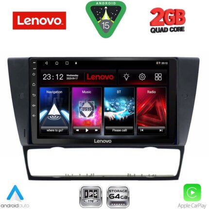 LENOVO LVD 2043_CPA (9inc) MULTIMEDIA TABLET for BMW E90-E91-E92-E93 2005-2012
