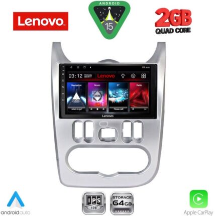 LENOVO LVD 2101SL_CPA (9inc) MULTIMEDIA TABLET for DACIA DUSTER – LOGAN – SANDERO mod. 2006-2012 (SILVER)