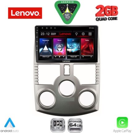 LENOVO LVD 2126_CPA (9inc) MULTIMEDIA TABLET for DAIHATSU TERIOS mod. 2006-2017