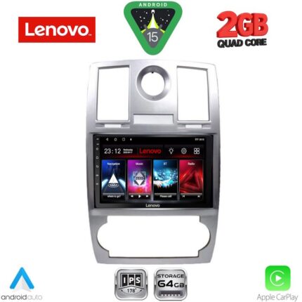 LENOVO LVD 2285_CPA (9inc) MULTIMEDIA TABLET for CHRYSLER 300C mod. 2005-2010