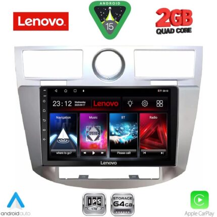 LENOVO LVD 2289_CPA (9inc) MULTIMEDIA for CHRYSLER SEBRING mod. 2008-2010