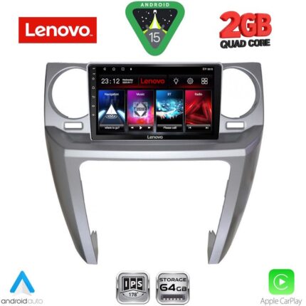 LENOVO LVD 2335_CPA (9inc) MULTIMEDIA TABLET for LAND ROVER DISCOVERY 3 mod. 2004-2009