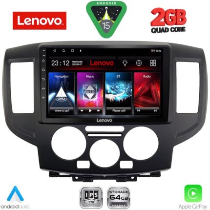 LENOVO LVD 2458BL_CPA (9inc) MULTIMEDIA TABLET for NISSAN NV 200 mod. 2009-2020 (BLACK)