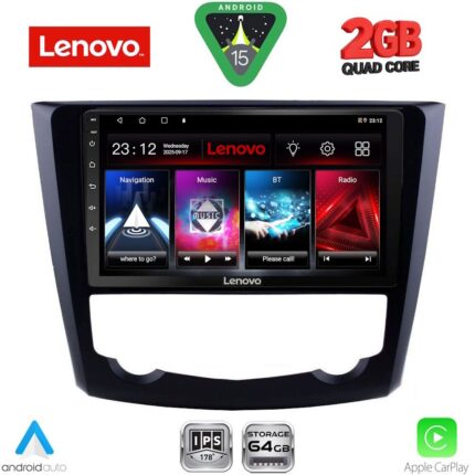 LENOVO LVD 2549_CPA (9inc) MULTIMEDIA TABLET for RENAULT KADJAR mod. 2015-2022