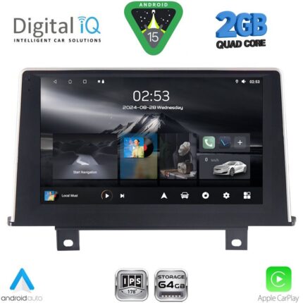 DIGITAL IQ RSD 1048_CPA (9inc) (NBT) MULTIMEDIA TABLET for BMW S.1 (F20-21) mod. 2011-2016