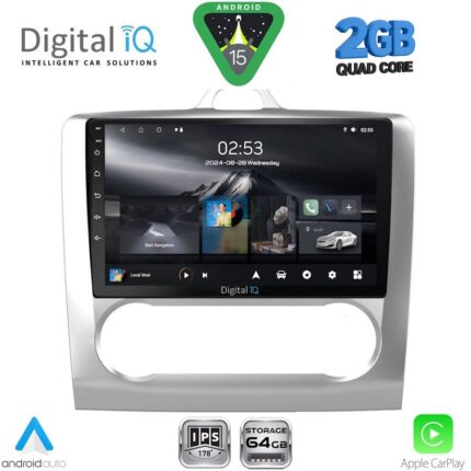 DIGITAL IQ RSD 1156SL_CPA CLIMA (9inc) MULTIMEDIA TABLET for FORD FOCUS mod. 2005-2012 (SILVER)