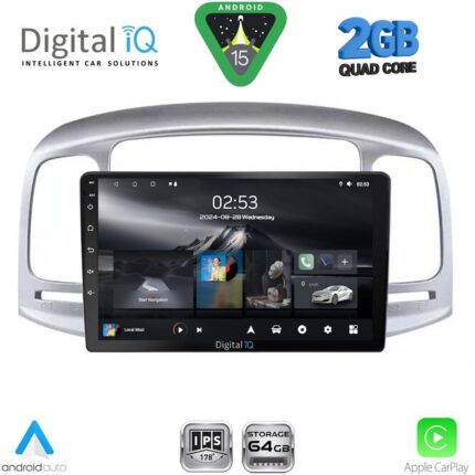 DIGITAL IQ RSD 1249SL_CPA (9inc) MULTIMEDIA TABLET for HYUNDAI ACCENT mod. 2005-2012 (SILVER)