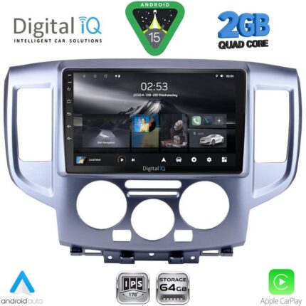 DIGITAL IQ RSD 1458SL_CPA (9inc) MULTIMEDIA TABLET for NISSAN NV200 mod. 2009-2020 (SILVER)