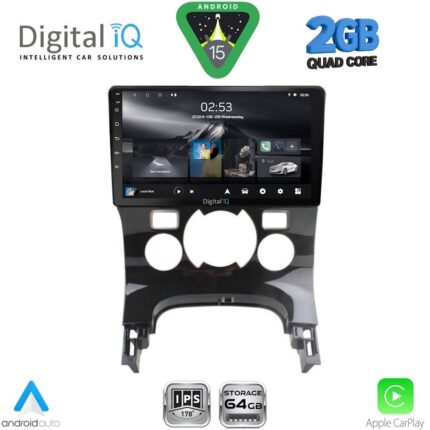 DIGITAL IQ RSD 1515_CPA CLIMA (9inc) MULTIMEDIA TABLET for PEUGEOT 3008 mod. 2008-2016 με CLIMA