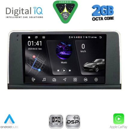 DIGITAL IQ RSF 4050_CPA (9inc) (NBT) MULTIMEDIA TABLET for BMW S.3-4 (F30-32) mod. 2012-2018