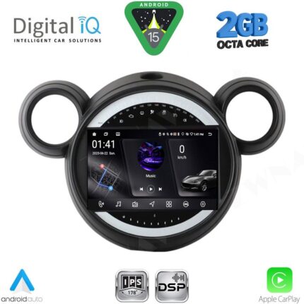 DIGITAL IQ RSF 4065_CPA (9inc) MULTIMEDIA TABLET for MINI COUNTRYMAN (R60) mod. 2010-2016 - PACEMAN (R61) mod. 2013-2016