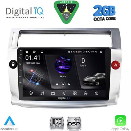 DIGITAL IQ RSF 4084SL_CPA (9inc) MULTIMEDIA TABLET for CITROEN C4  mod. 2004-2011 (SILVER)