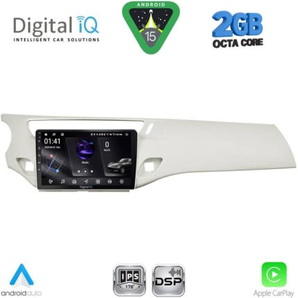 DIGITAL IQ RSF 4092WH_CPA (9inc) MULTIMEDIA TABLET for CITROEN C3 - DS3 mod. 2009-2016 (WHITE)