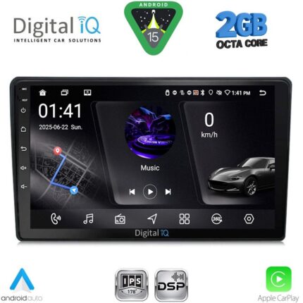 DIGITAL IQ RSF 4200_CPA (9inc) MULTIMEDIA TABLET for HRV mod. 1998-2005