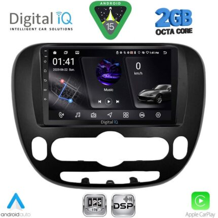 DIGITAL IQ RSF 4321_CPA (9inc) MULTIMEDIA TABLET for KIA SOUL mod. 2014-2025
