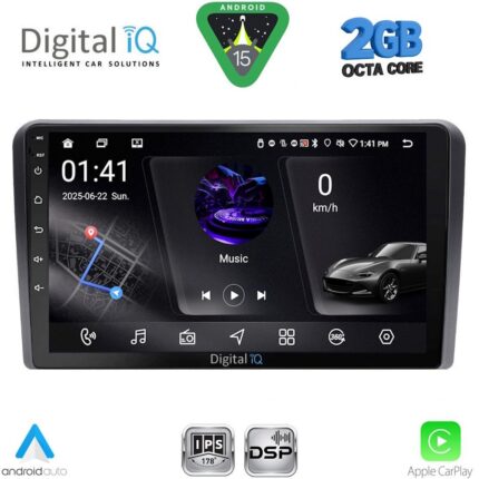 DIGITAL IQ RSF 4454_CPA CLIMA (9inc) MULTIMEDIA TABLET for NISSAN NAVARA D40 mod. 2006-2011 με CLIMA