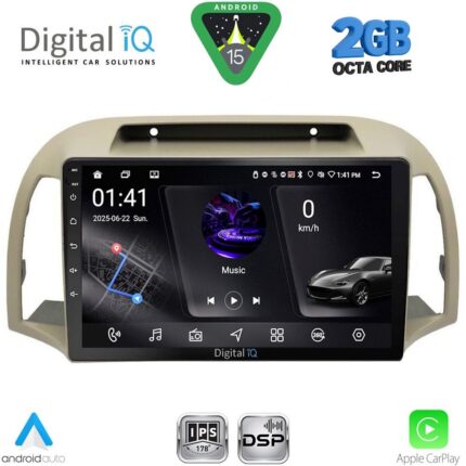 DIGITAL IQ RSF 4457BG_CPA (9inc) MULTIMEDIA TABLET for NISSAN MICRA K12 mod. 2002-2010 (BEIGE)