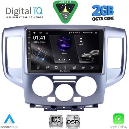 DIGITAL IQ RSF 4458SL_CPA (9inc) MULTIMEDIA TABLET for NISSAN NV 200 mod. 2009-2020 (SILVER)