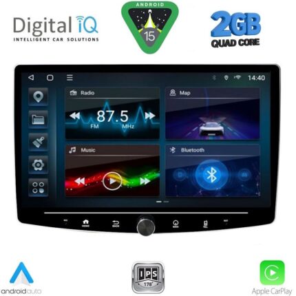 DIGITAL IQ BLD 1940_CPA (10.1″ 1DIN) MULTIMEDIA TABLET