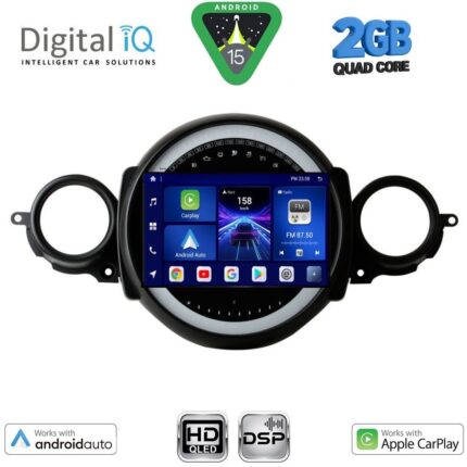 DIGITAL IQ BXC 3064_CPAA (9inc) MULTIMEDIA TABLET for MINI COOPER (R56-R57) mod. 2006-2014 - CLUBMAN (R55) mod. 2007-2014