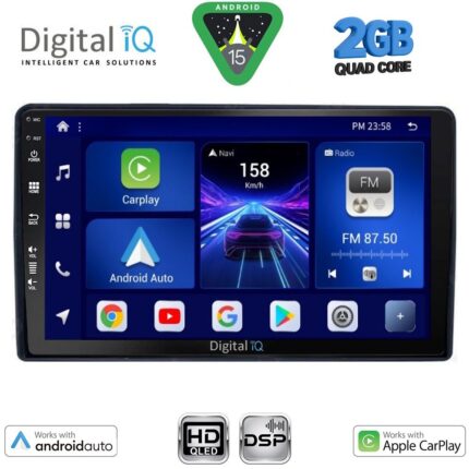 DIGITAL IQ BXC 3081_CPAA (9inc) MULTIMEDIA TABLET for CITROEN – PEUGEOT mod. 2008-2018
