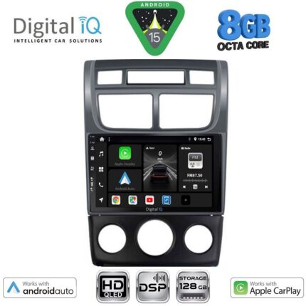 DIGITAL IQ BXF 7324BL_CPAA (A/C) (9inc) MULTIMEDIA TABLET for KIA SPORTAGE mod. 2004-2010