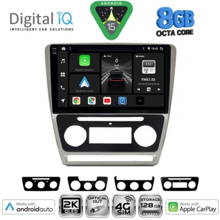 DIGITAL IQ BXK 20595SL_CPAA (10inc) MULTIMEDIA TABLET for SKODA OCTAVIA 5 mod. 2005-2012 (SILVER)