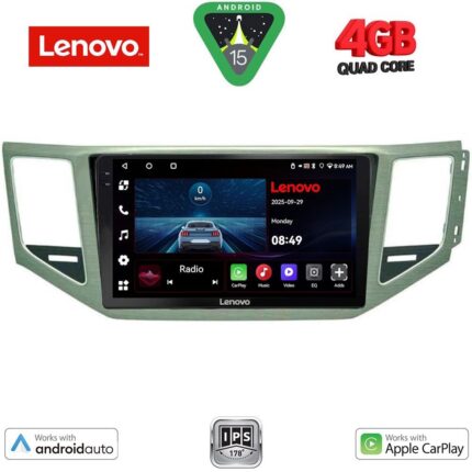 LENOVO LVE 8745_CPAA (SL) (10inc) MULTIMEDIA TABLET for VW GOLF SPORTSVAN mod. 2014-2021