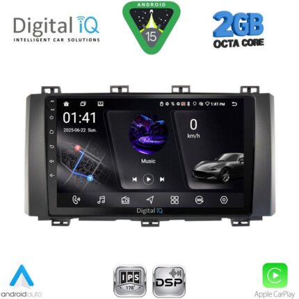 DIGITAL IQ RSF 4568_CPA (9inc) MULTIMEDIA TABLET for SEAT ATECA mod. 2017-2026