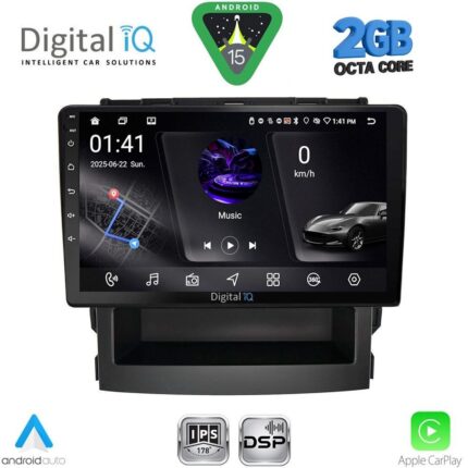 DIGITAL IQ RSF 4664_CPA (9inc) MULTIMEDIA TABLET for SUBARU FORESTER - IMPREZA mod. 2019-2024