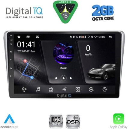 DIGITAL IQ RSF 4704SL_CPA (9inc) MULTIMEDIA TABLET for TOYOTA AVENSIS (T25) mod. 2003-2009 (SILVER)