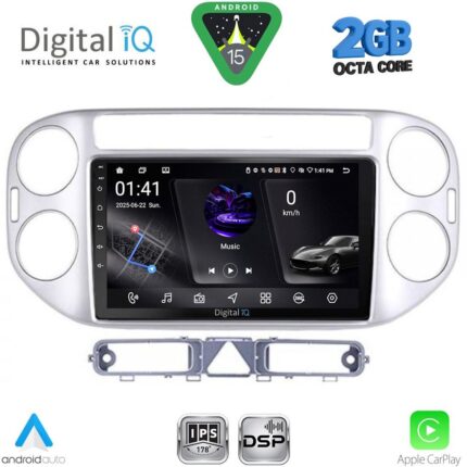 DIGITAL IQ RSF 4759SL_CPA (9inc) MULTIMEDIA TABLET for VW TIGUAN mod. 2004-2011 (SILVER)
