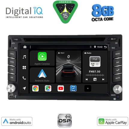 DIGITAL IQ BXF 765_CPAA (6.5'' DVD) MULTIMEDIA 2DIN