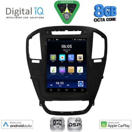 DIGITAL IQ BXF 7914BR_CPAA TESLA STYLE for OPEL INSIGNIA mod. 2008-2013 (Brown colour)