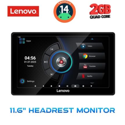 LENOVO LVD 7010_HR (11.6” HEADREST MONITOR)
