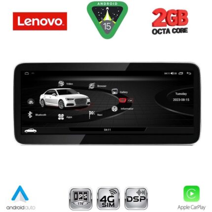 LENOVO LVF 11923_CPA (10.33inc) MULTIMEDIA SYSTEM for AUDI Q3 mod. 2011-2018 (Low version)