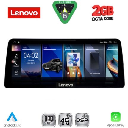 LENOVO LVF 12973_CPA (12.3inc) (NBT) MULTIMEDIA SYSTEM for BMW X3 (F25) mod. 2014-2017