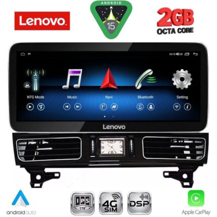 LENOVO LVF 12997_CPA (12.3inc) (NTG 4.5) MULTIMEDIA SYSTEM for MERCEDES ML (W166) mod. 2011-2019